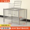 Skylight 90*60*60 with food trough