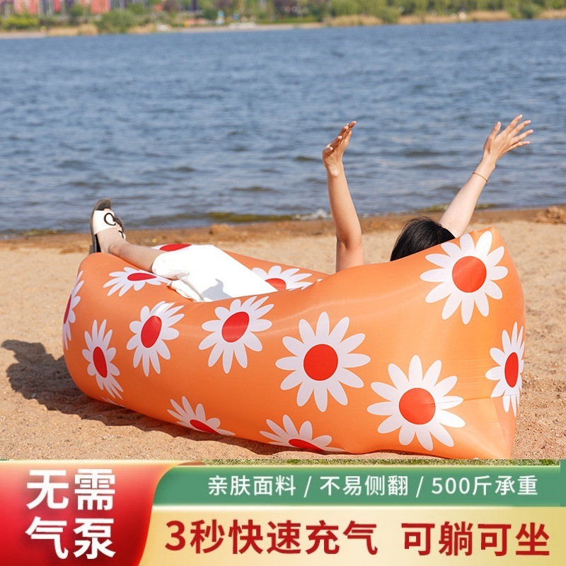 户外懒人充气沙发网红充气床公园气垫床床垫空气床音乐节厂家跨境