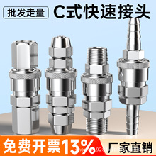 ׿SP20ܿٽ^CʽiՉCLľܛܚ^