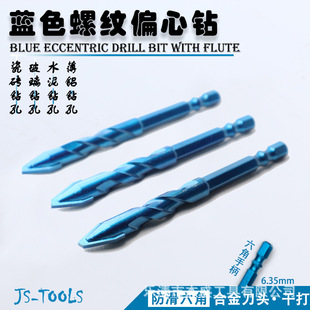 ����ʢ��Ʒ��ƫ����^�ɴ�ɴu�����๦�������{ɫ�ݼy�t�u��荿�