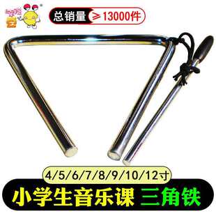 �W�������F���� �W����������4/5/6/8/10/12��С�W�����������