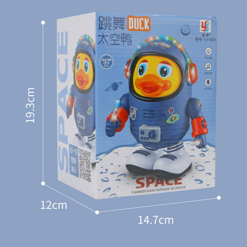 New Year's Eve Dancing Space Duck Children's Electric Dancing Panda Robot Light Music Toy Street Stall Wholesale