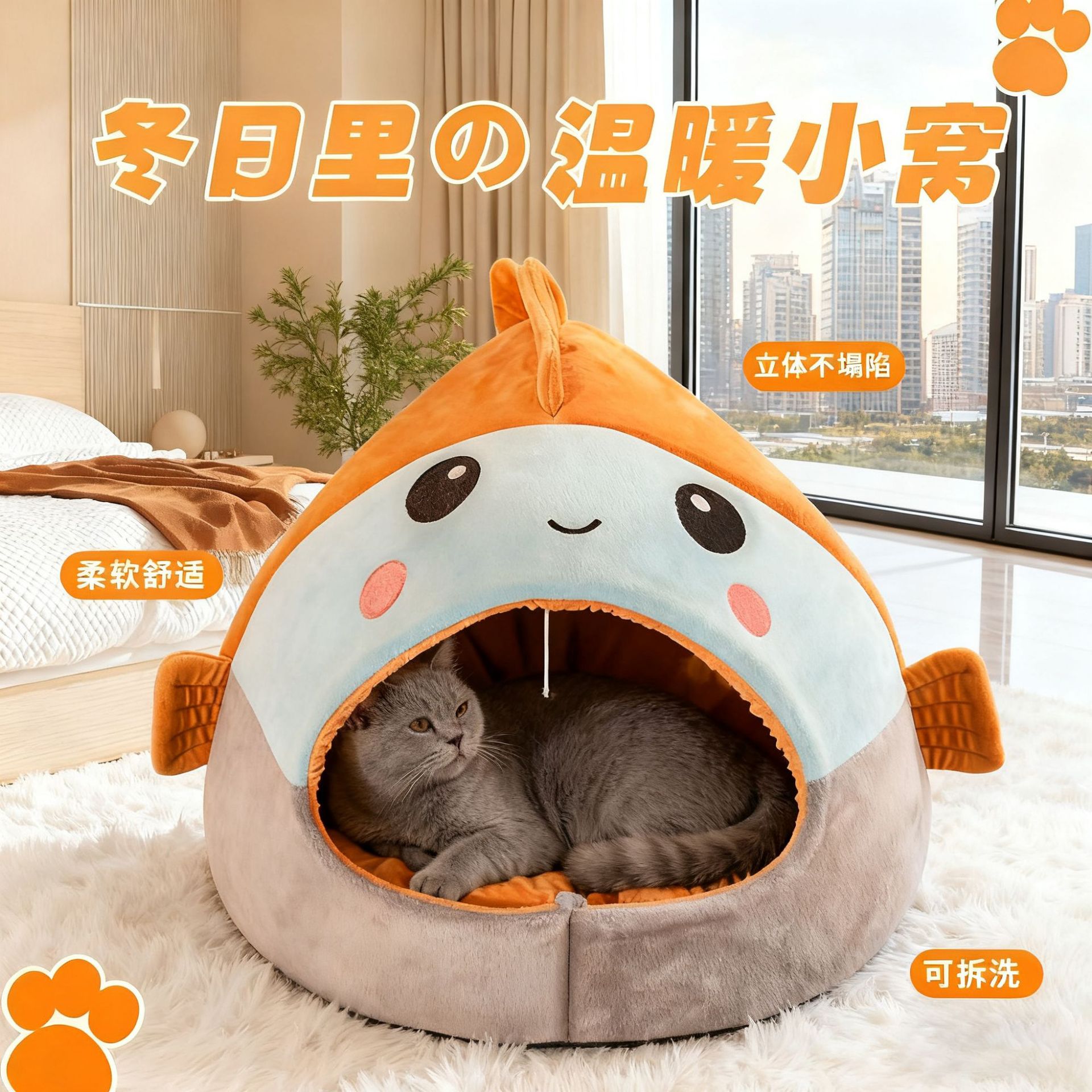 Cat Nest for All Seasons, Winter Warm and Safe Nest, Cat Bed, Semi-Enclosed Cat Sofa, Kitten Cat Nest Sleeping Nest