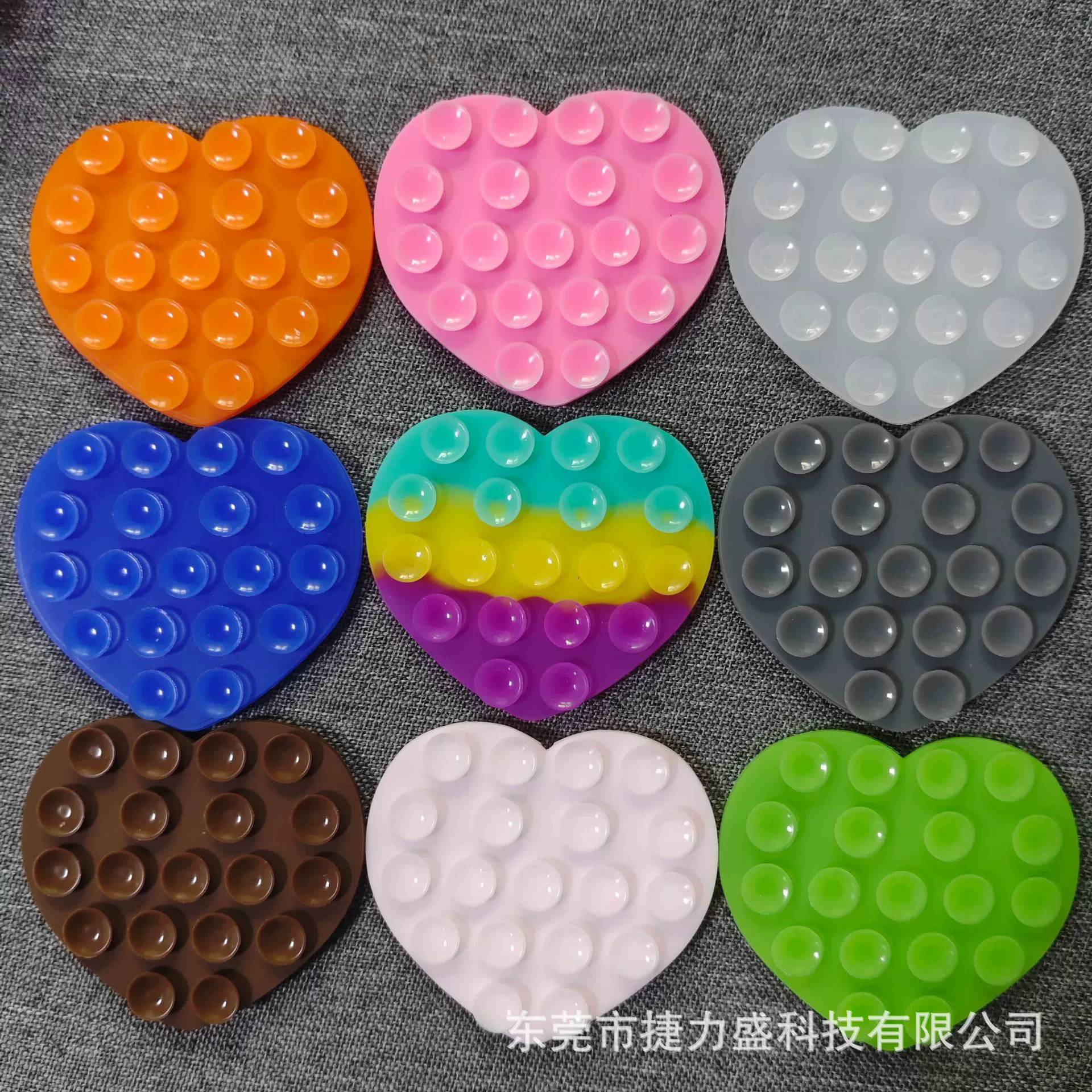 Присоска в форме сердца, двусторонняя присоска для мобильного телефона в форме сердца, держатель для мобильного телефона на липучке из 19 предметов, силиконовая присоска