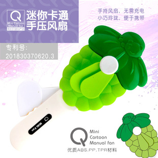 ��ͨ�߲˄��������������։�С�W�׃��������ӶYƷ�L��Դ�^�S��