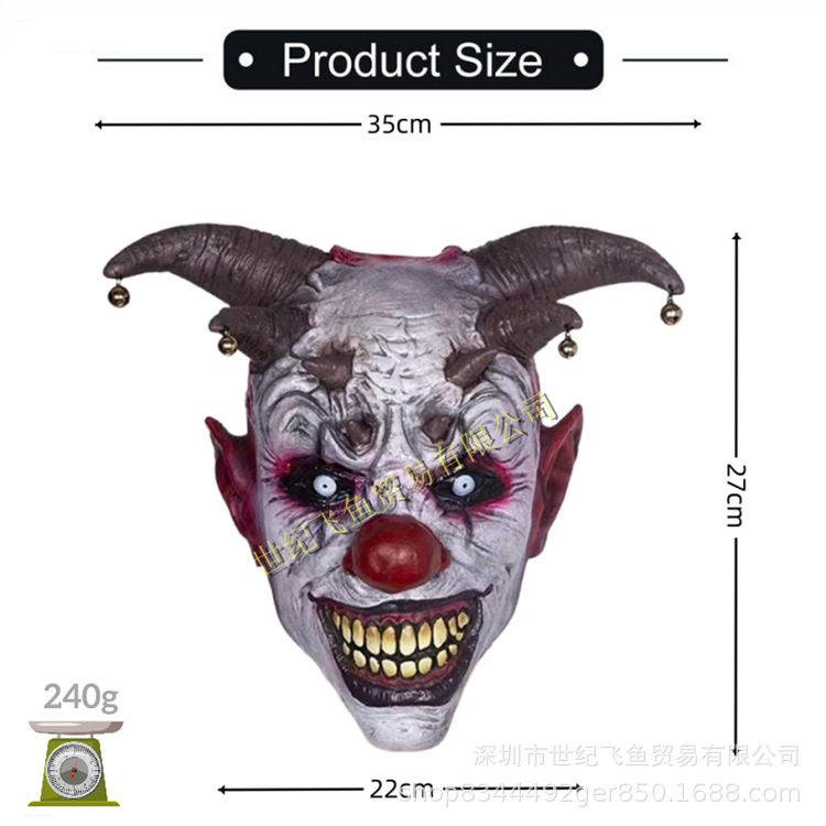 Horror campana payaso sombrero de látex Halloween sonrisa máscara de payaso mascarada festival accesorios de rendimiento
