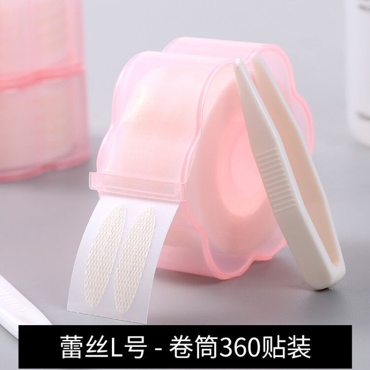 遇水即粘蕾丝双眼皮贴免胶水无痕持久隐形定型霜纤维条仙女美目贴|undefined
