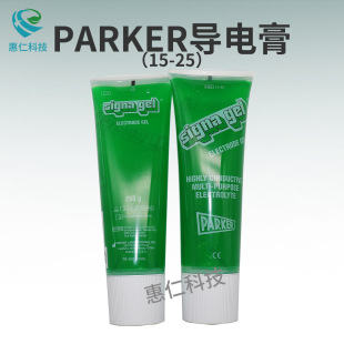 American PARKER PARKER defibrillator instrument conductive paste Signa gel electrode conductive gel 15-25
