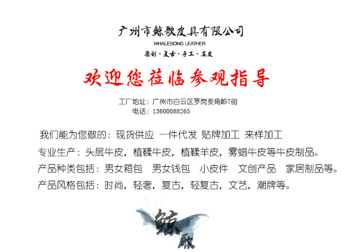 鲸歌植鞣皮包简约竖款托特包头层牛皮水桶包