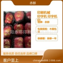 ӡˢCе OףZӡ֙Cţ͹N֙C ˮӡˢCaS