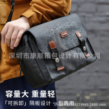 ���C������б��΢���m�ü�������η���ˮ�ռ{���μ��đ�z