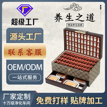 Ժw׺BiðĦ_ͨjԺߙn׺