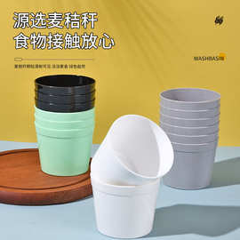 跨境小麦秸秆杯子创意甜点杯家用耐摔塑料水杯广告杯子可加印LOGO