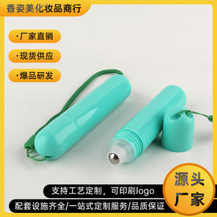 �ӹ�����20ml������¶ƿ��ˮ��÷��b�L��ƿ���͝L����ö�ҧ��ƿ