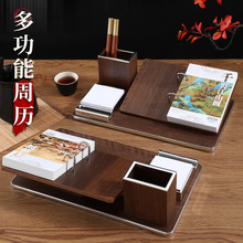 2026���ܚv���ƶ๦��ľ�|�PͲ�Y���b�Ї��L�ܚv������ʽ�՚v�[��