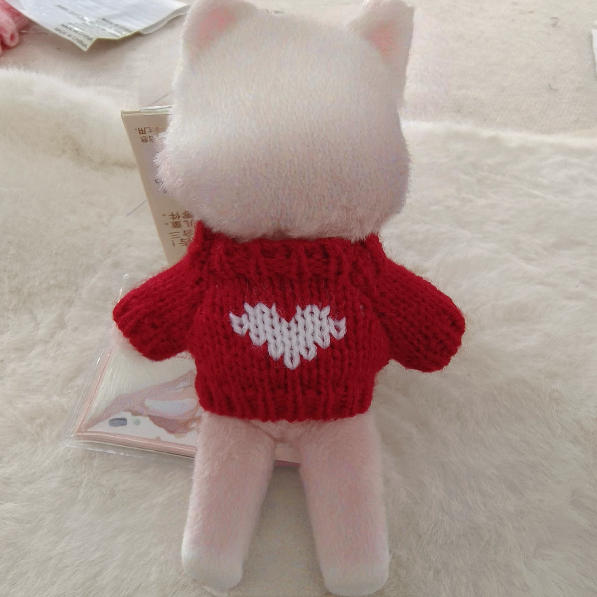 Plush doll, pendant, accessory, Physicals, 10 cm, children's clothing, 14 cm
