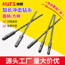 5#�ӳ������ͷԲ���紸��ͷ��������ǽ�����۴��۷���������ͷ