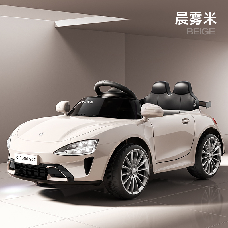 Beige high-end leather seats + large battery