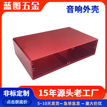 С����⚤�X�Ͳ�����C���X��Ʒ���w����CNC�ӹ�6063���X�⚤