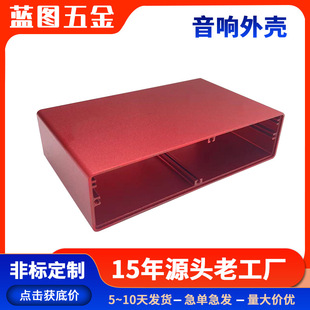 С����⚤�X�Ͳ�����C���X��Ʒ���w����CNC�ӹ�6063���X�⚤