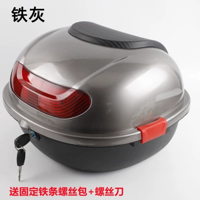 Suitable for the trunk of: Motorcycle trunk - iron-gray