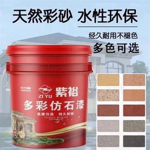 ��ʯ���⠝ʯ�^������ˮ��ɰ�´���ʯ��e���Խ�����ɰɫ��ɰ�T��