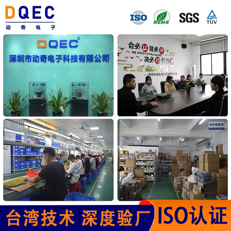 Dongqi 工場直販 6.5inch ラウンド 4 オーム 20W サブウーファー ロッド スピーカー モバイル カラオケ マシン ウーファー|undefined