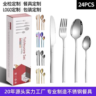 ���R�d���N���������P䓲;�24�����b��ʽţ�ŵ����׿羳�ʺ����b