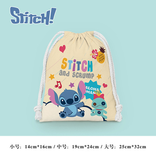 History: Put the zipper bag into the small cartoon cloth bag for students to store miscellaneous items, makeup bag, portable toothbrush bag