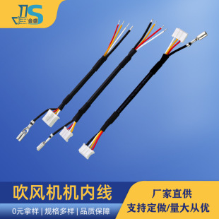 EH2.54���Ӿ�2103����XHB2.54���Ӿ�2.8mm����D�Q�����L�C�C�Ⱦ�