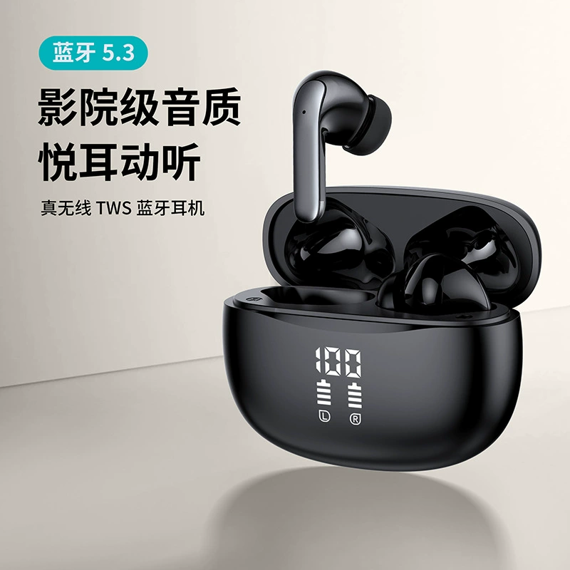 Заводская модель беспроводных внутриканальных наушников Pinmi S52 Bluetooth, бестселлер TWS, частная модель для зарубежных рынков.