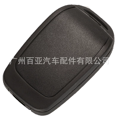 Car Keys – for Renault 3-key straight plate