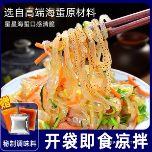 ���ؽz��ʳ����˺���Ƥ���ܽz�U߅�خa��ʳ�Ƶ��������l