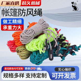 ����Ұ�I��������������Ļ���K�̶��K ���l���ľ������K�۷��L�K