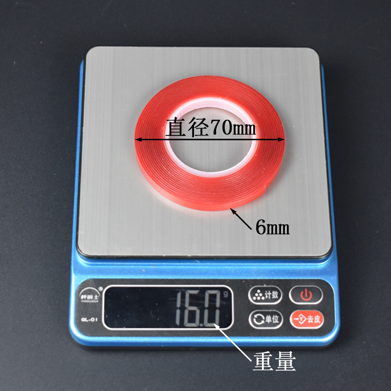 폭 6MM*길이 3M 소형 튜브 코어, 개별 포장