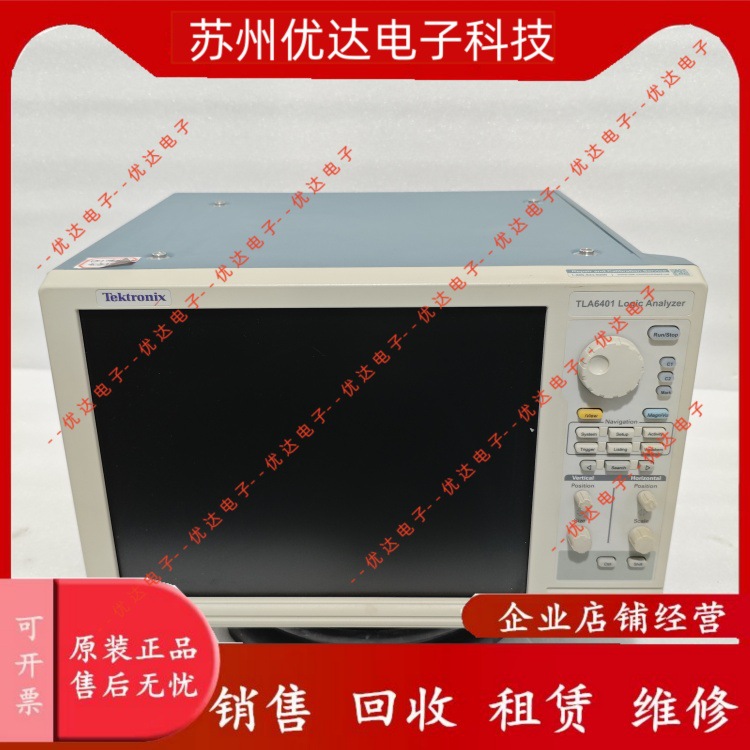 泰克TLA6401议价出售