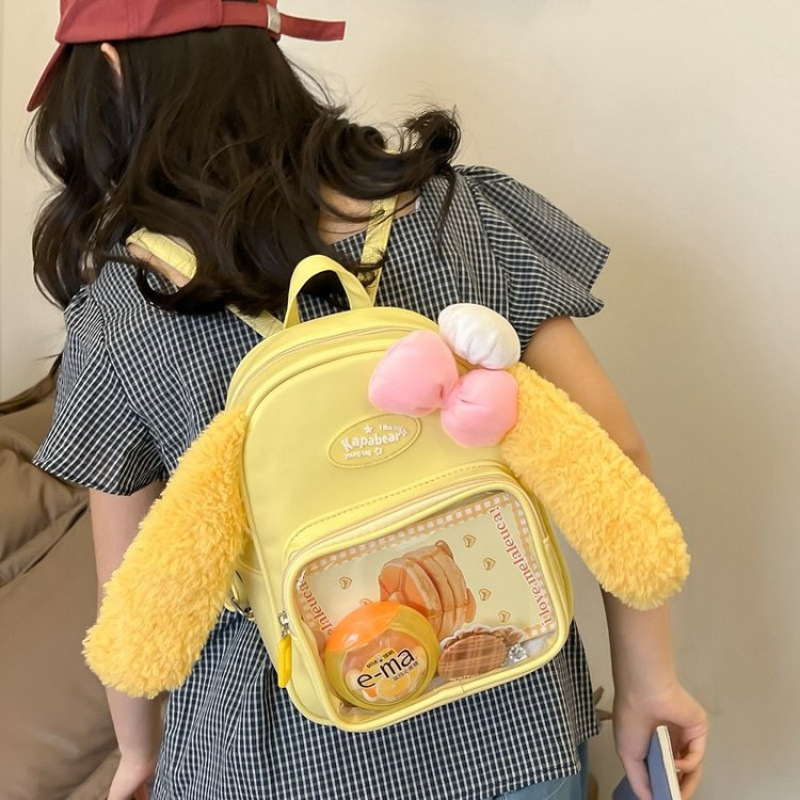 Cross-Border Pu Cake Pain Bag Double Shoulder Small Snack Japanese Fresh Transparent Baby Bag Cute Yellow Children's Girl Backpack Cross-Border Pu Cake Pain Bag Double Shoulder Small Snack Japanese Fresh Transparent Baby Bag Cute Yellow Children's Girl Backpack