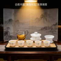 茶洗配套茶具套装|七夕立秋茶礼首选|1688批发