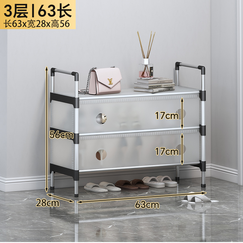 [방진] 화이트 3단 62cm