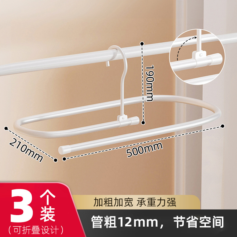 ベッドカバーを乾燥させるためのスパイラル式物干しラック、ベランダ用、家庭用大型丸型回転吊り下げ式ベッドシーツと掛け布団カバー|undefined