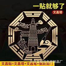 �僰����Ĳ��������N������סլ�[�ΰ��Ժ��J�N���l�Ї��Y����X