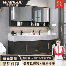 ��ɫԡ�ҙ��M��ʽ�l���g��ؿ����ʯ̨��ϴ���gϴ���Ұ�̨��