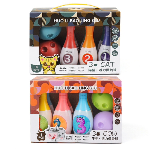 Wholesale children's bowling leisure indoor sports games kindergarten children interactive play house ball toys