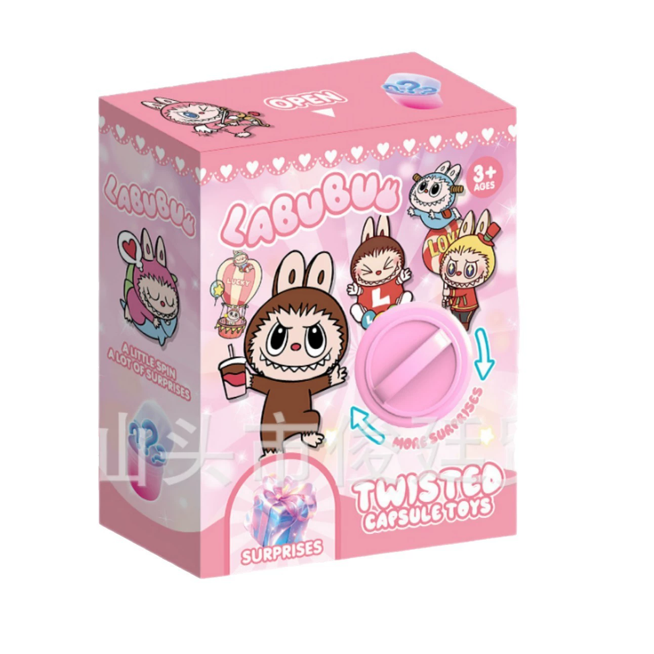 Детская игрушка, подарок на день рождения, капсульная игрушка, 6 лет