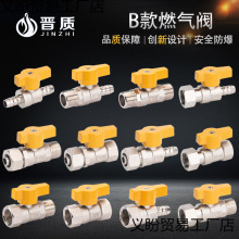 ll�S�~�僼Ӻ�ȼ���y4�փ���z���y��ˮ�����ֱͨ�ԁ�ˮ�y�TE18