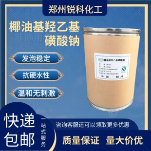 scl85 Ҭ�ͻ��u�һ������c SCI-85 DIY ϴ�l������l�ݷ����ݷ�