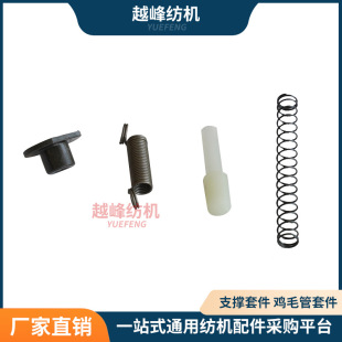 Խ��Խ�ż��C��� �ӏ��C���Խ����Դ֧���׼�ȫ�� �uë���׼�ȫ