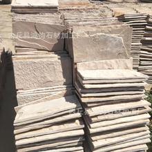 �Sľ�yĢ��ʯ ��ɰ���Ļ�ʯ�⠝�u�ۼtɫĢ��ʯ�S��ֱ�l�r�񃞻�