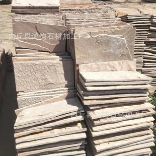 �Sľ�yĢ��ʯ ��ɰ���Ļ�ʯ�⠝�u�ۼtɫĢ��ʯ�S��ֱ�l�r�񃞻�