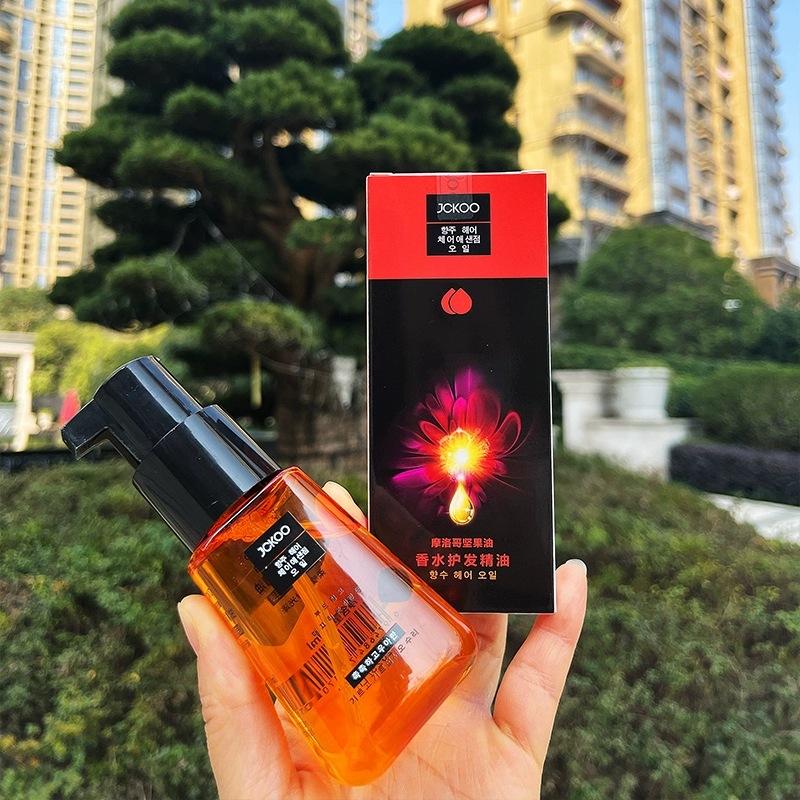 JCKOO珺寇摩洛哥护发精油免洗精华液改善分叉干枯毛躁批发代发